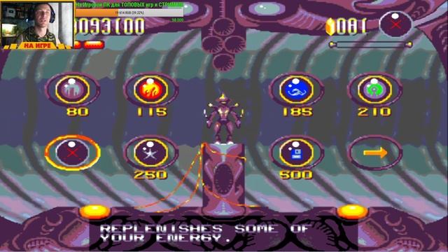 СЕГА СТРИМ ►Новые игры Сега - Обзор ► New Game SEGA Mega Drive/Genesis смотреть онлайн
