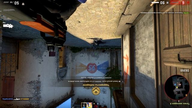 Я ПЕРЕВЕРНУЛ ЭКРАН В КС:ГО |CS:GO смотреть онлайн