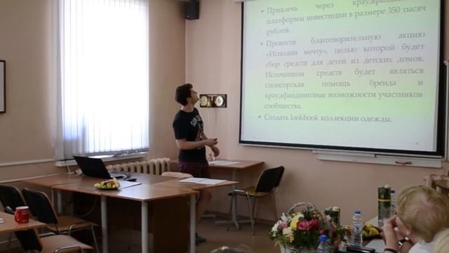 Отзыв о программе "Менеджмент и предпринимательство" ЦДО НГУ смотреть онлайн