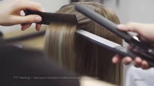 Выпрямитель для волос BRAYER BR-3331 смотреть онлайн