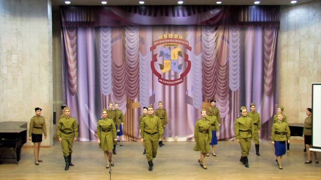 Хореографическая композиция «Непобедимая и легендарная»