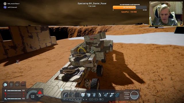 Ивент: Battle Royale | Space Engineers смотреть онлайн