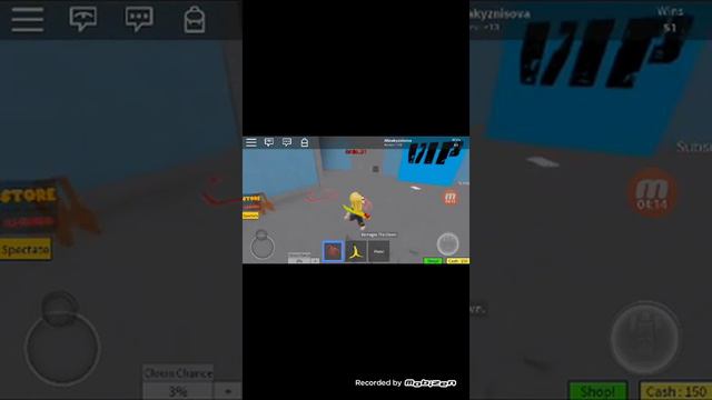 Как дела у меня есть возможность внести свои позиции в роблокс смотреть онлайн