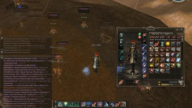 Опасная заточка на парнасе / Asterios x5 / Блог крафтера / Заточу или нет? смотреть онлайн