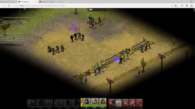 Riot Zone: Знакомство с тонкостями тестового сервера. смотреть онлайн