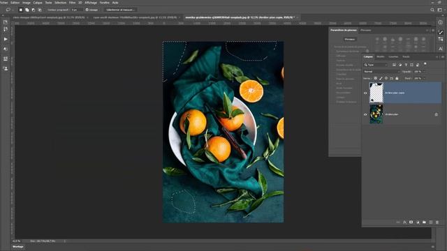 L'outil content aware de Photoshop CC 2021 смотреть онлайн