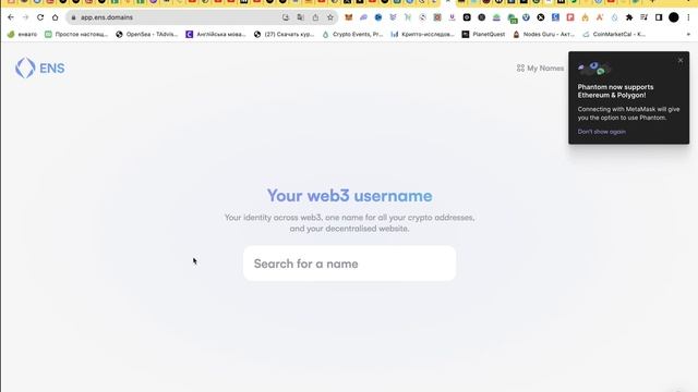 GITCOIN PASSPORT - Без него ты больше не получишь airdrop | GITCOIN PASSPORT как прокачать 30+ смотреть онлайн