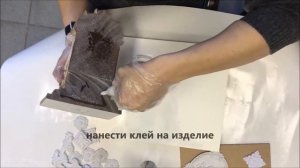 Супер клей AKFIX (инструкция по применению)