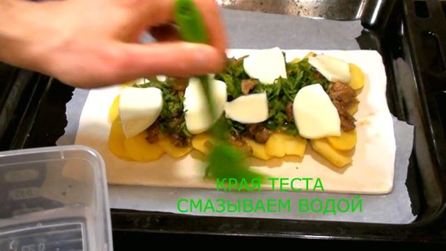 Музыкальная Студия