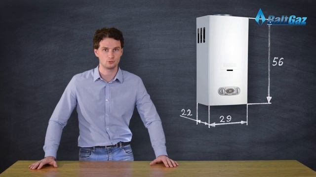 Выбор газовый колонки , водонагревателя NEVA 4510 М смотреть онлайн