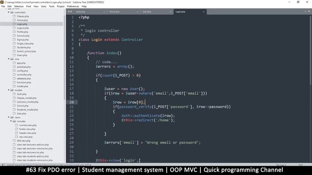 #63 Fix PDO error | Student management system in PHP | OOP MVC | Quick programming tutorial смотреть онлайн