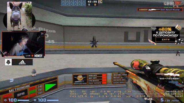 MONESY ПРО ФОТКУ С ВОЕНКОМАТА!