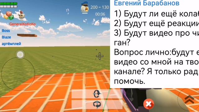 ответы на вопросы (писать в телеграмм, ссылка в описании) смотреть онлайн