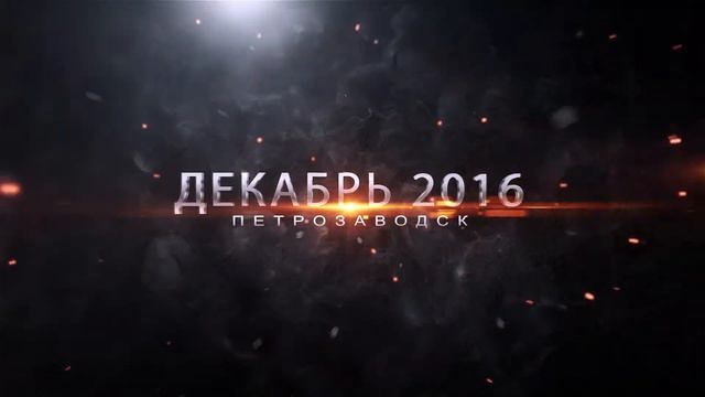 Kareliaproject_production. ММА "KARELIA PRO" смотреть онлайн