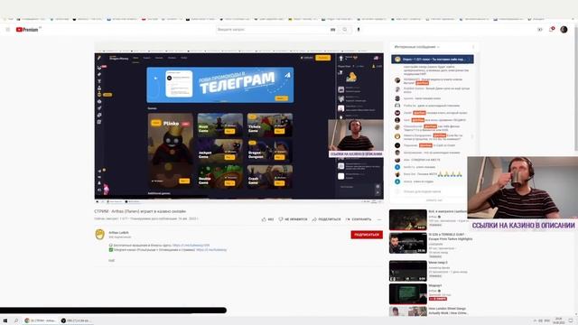 ПАПИЧ КУПИЛ ГАЕЧНЫЙ КЛЮЧ)) смотреть онлайн