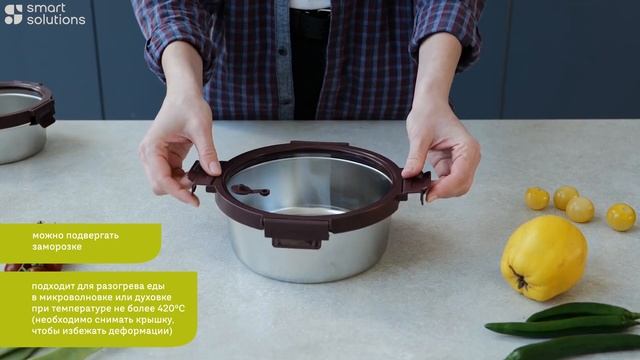 Стальные ланч-боксы со стеклянной крышкой 650 мл и 1,5 л бренда Smart Solutions смотреть онлайн