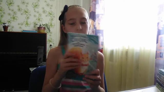 Мои книги лес дружбы / 1 часть смотреть онлайн