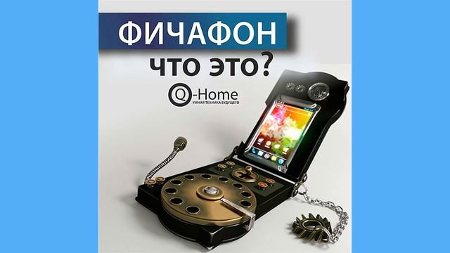 Популярность кнопочных телефонов растет смотреть онлайн