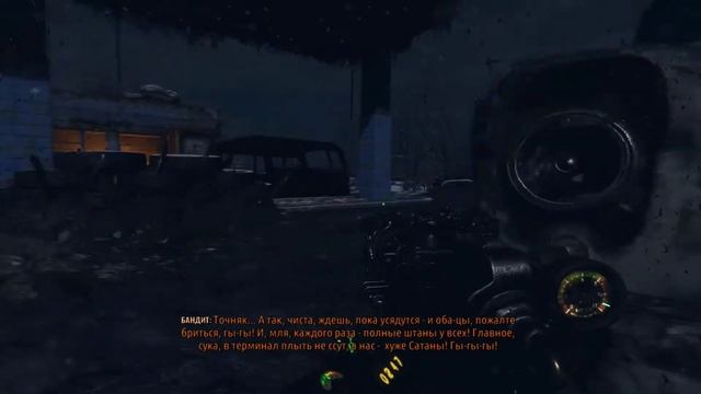 МЕТРО ИСХОД КАК СПАСТИ КНЯЗЯ МЕТРО ИСХОД ПРОХОЖДЕНИЕ METRO EXODUS HOW TO SAVE DUKE METROFAN RX550 4 смотреть онлайн