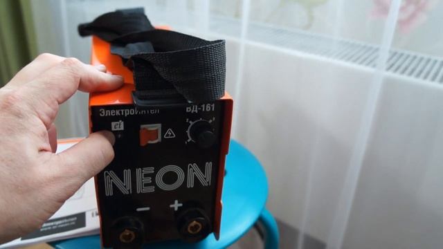#сварочный инвертор неон разочаровал(neon электроинтел) отзыв. смотреть онлайн