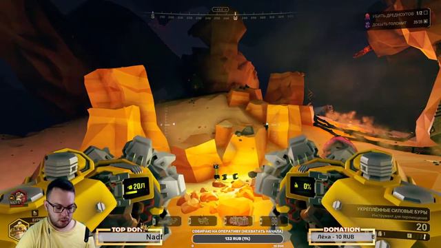 Deep Rock Galactic [Играем Угораем] смотреть онлайн