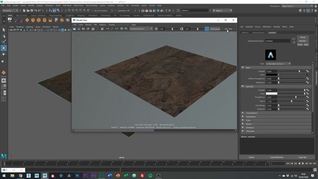 Displacement Maps in Arnold смотреть онлайн
