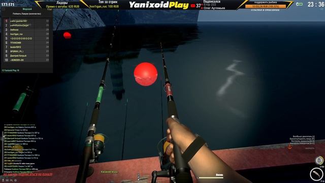 ?The Fisher Online(Стрим) ■ Кастинги, Махи, Турниры = Рыба ■ Забегаем друзья! смотреть онлайн