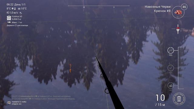 Рыбалка, игра, несколько штук поймал, одна крупная сошла, не вытащил, оборвалась леска смотреть онлайн
