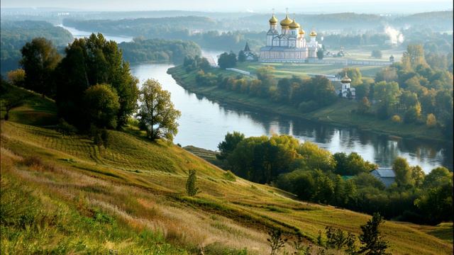 Родина-Россия