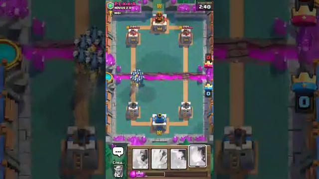 Играем в Clash Royale с младшим братом Лёвой смотреть онлайн