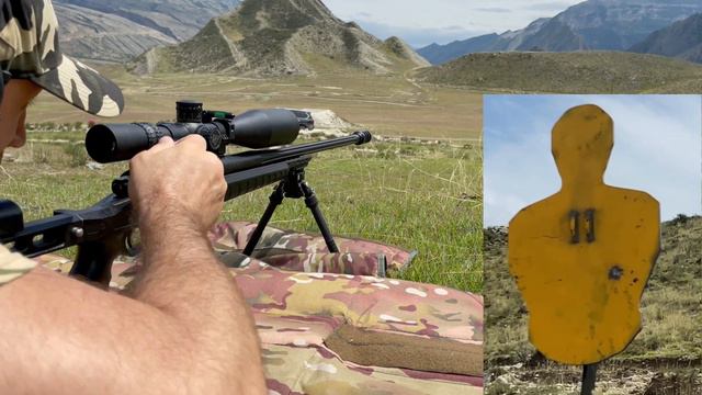 Lapua Scenar-L 220 Grain. (14.3 грамм) На кучность.