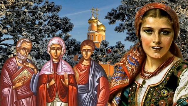Народный календарь 4 марта смотреть онлайн
