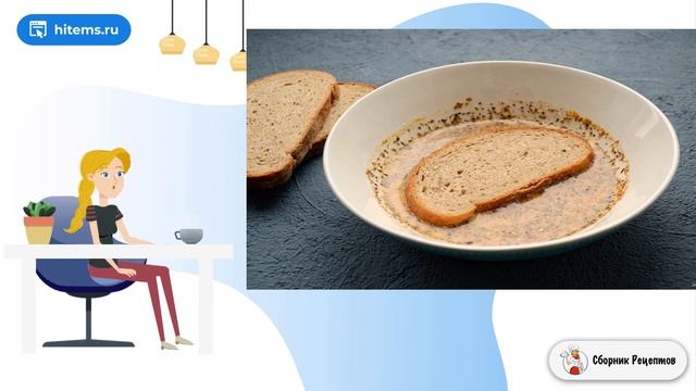 Гренки без яиц. Свежие рецепты смотреть онлайн