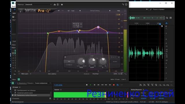 Очистка звука в программе Adobe Audition CC смотреть онлайн