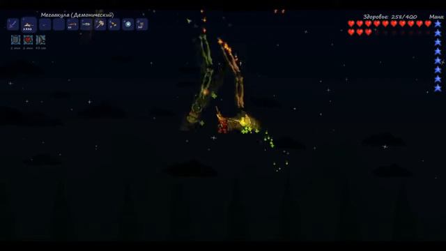 Террария Скелетрон Прайм смотреть онлайн