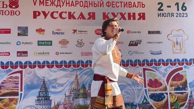 Прохор Шаляпин. - Под дугой колокольчик поет - русская народная песня - Кремль в Измайлово. смотреть онлайн