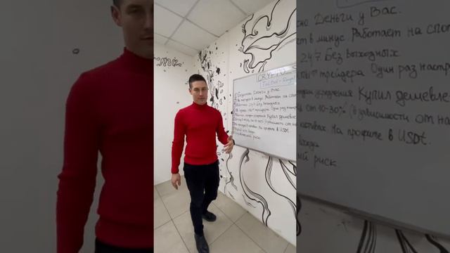 Что такое приложение Royal Q? смотреть онлайн