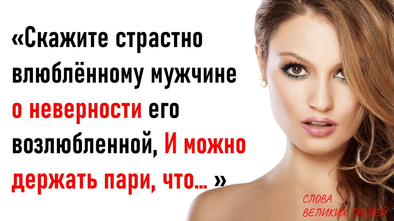 ЦИТАТЫ, КОТОРЫЕ УЧАТ МУДРОСТИ ЖИЗНИ ОТ ДЖОН ЛОКК АФОРИЗМЫ МУДРЫЕ МЫСЛИ