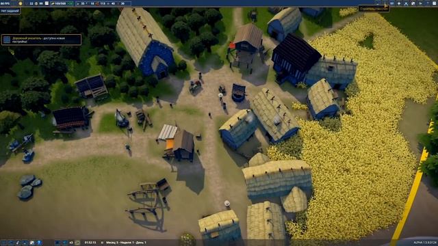 Foundation ✓ ГОРОД РАСТЁТ, ПЕКАРЬ ХЛЕБ ПЕЧЁТ! #2 смотреть онлайн