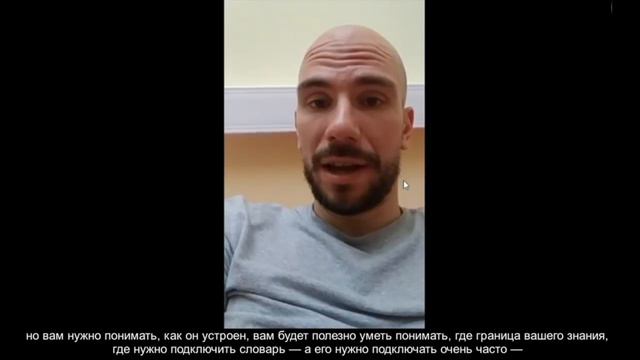 Как обстоят дела на рынке перевода игр смотреть онлайн