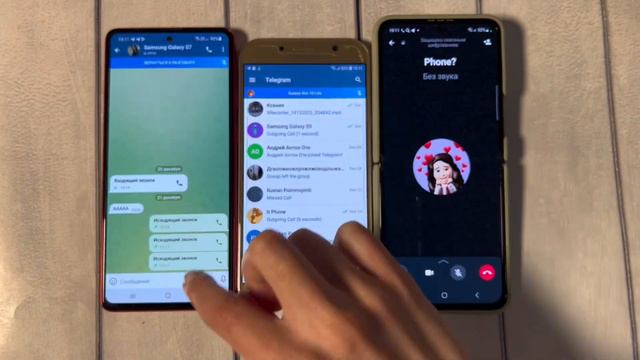 Telegram Incoming call Conference Samsung Galaxy A8 & Z Flip3 & Ot10 смотреть онлайн