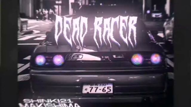 dead racer ты такого ещё не слышал смотреть онлайн