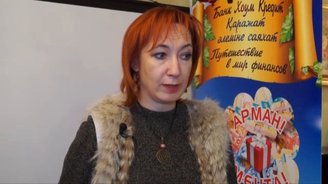 Путешествие в мир финансов с Банком Хоум Кредит смотреть онлайн