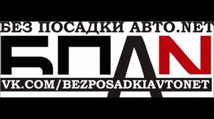 Диман Брюханов - Будь человеком