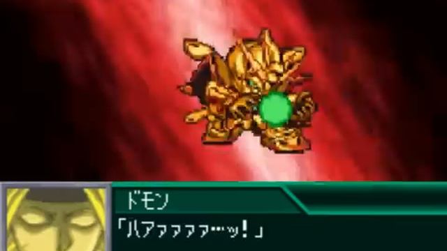 Super Robot Gakuen: God Gundam's Sekiha Tenkyo God Finger смотреть онлайн