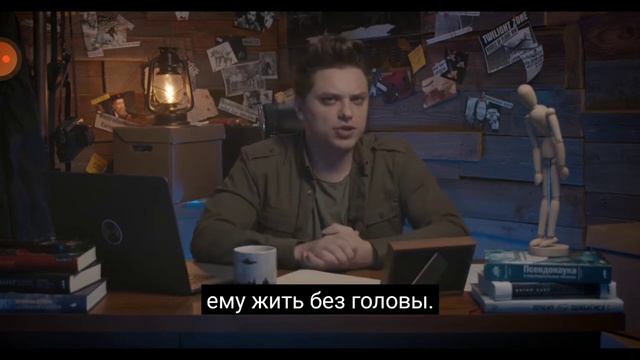 ЧТО БУДЕТ С ГАЛАВОЙ ЧЕЛОВЕКА ПОСЛЕ ОБЕЗГЛАВОВАНИЯ ? смотреть онлайн