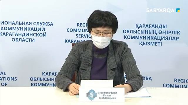 «Актуальные вопросы нового учебного года» смотреть онлайн