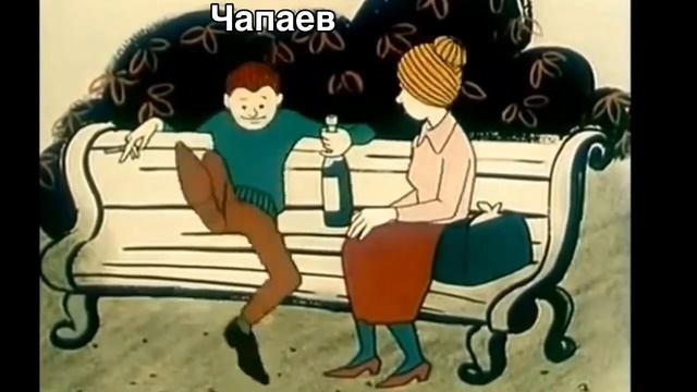 Что делаю прыщи в свободное время. смотреть онлайн