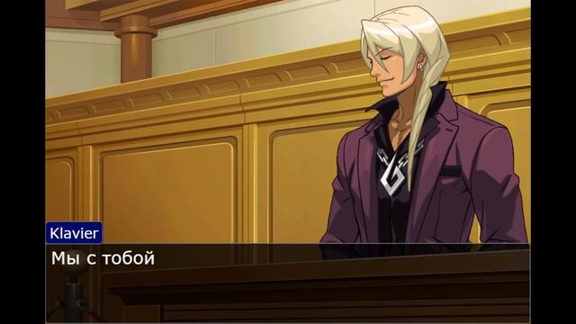 Майлз и друзья - Трилогия (Ace Attorney) смотреть онлайн