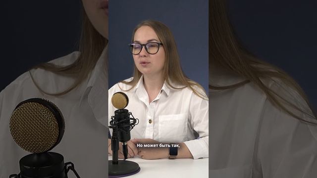 Как встать с дивана и начать делать дела? смотреть онлайн